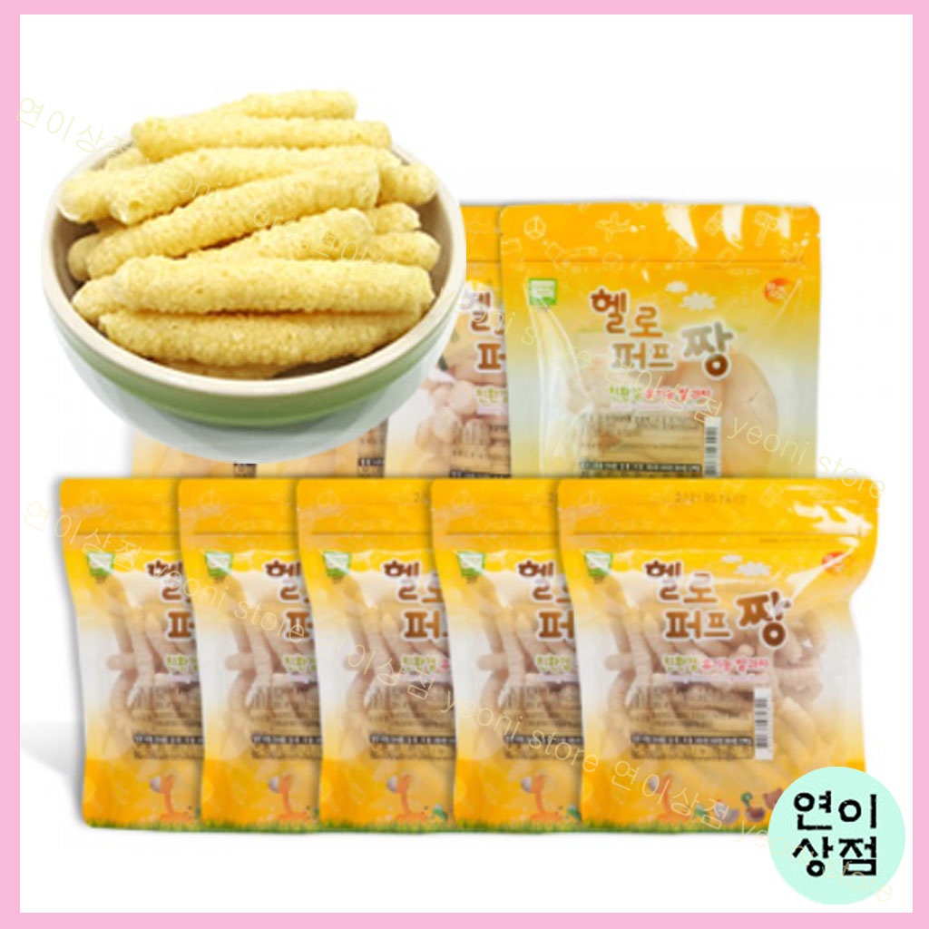 jjangjuk baby rice stick 2 packs rusk cracker made of organic rice ...