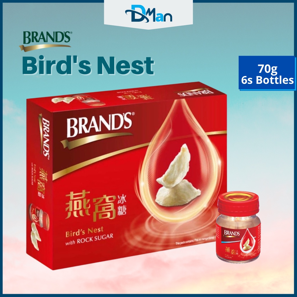 BRAND'S Birds Nest brands birdnest bird nest bird's nest 燕窩 燕窩 (70g x