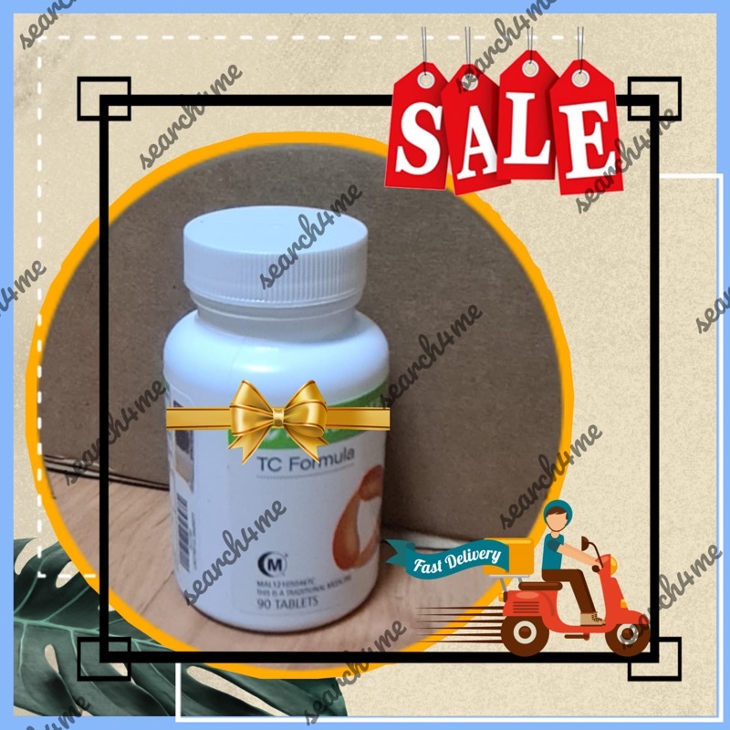 clearance sales Herbalife tc formula/ total control expiry 03/26 ...