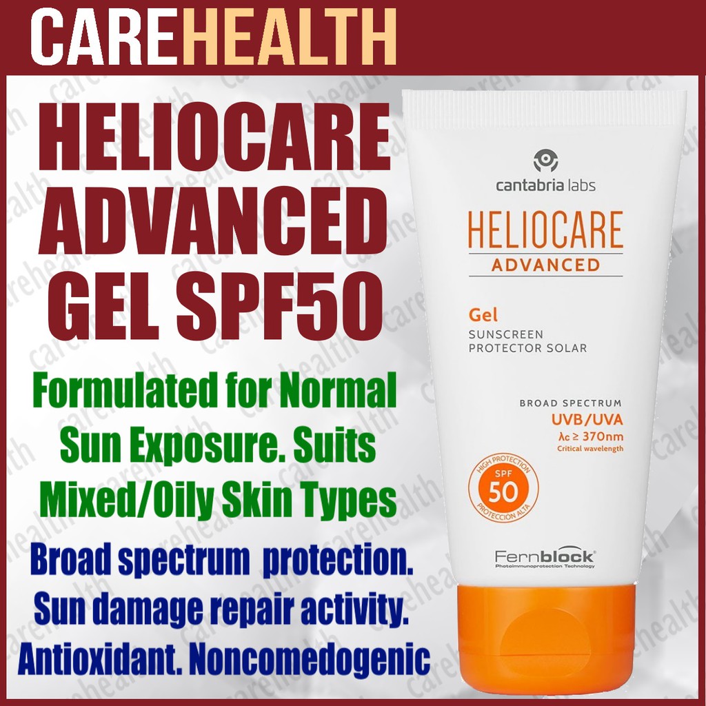 Heliocare Ultra Gel SPF 90 High Protection Sunblock Suncreen for Sensitive Skin Pigmentation Shopee Singapore