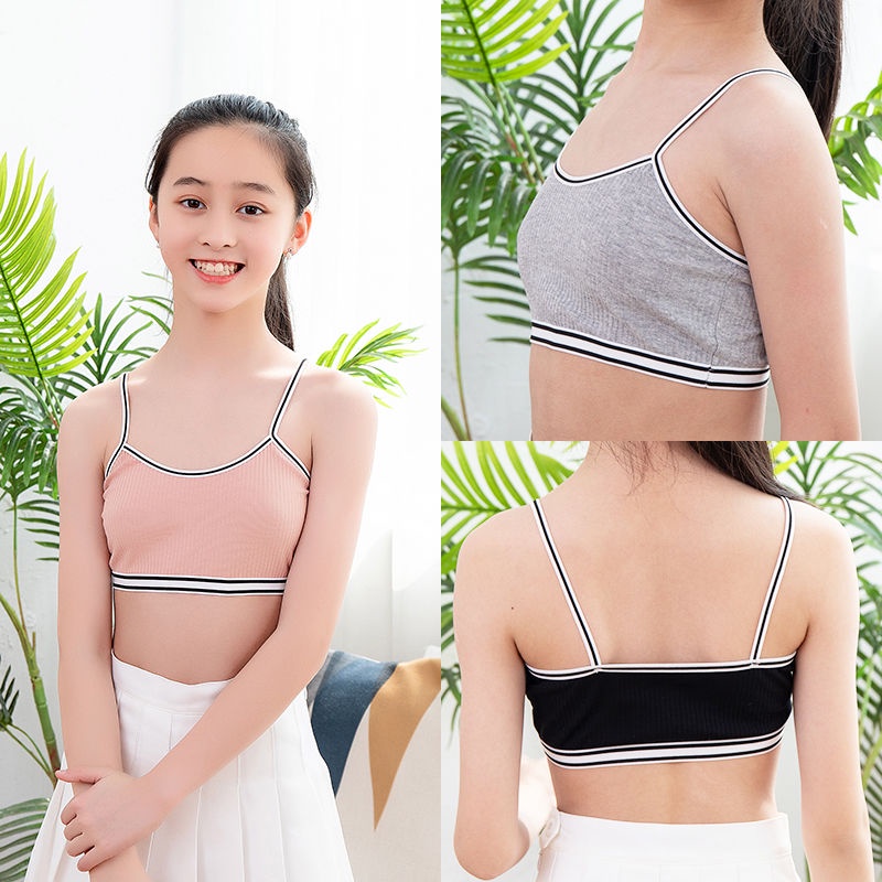 7-14 Years Old Girls Training Bra Breathable Girls Thin Vest Cotton Girls  Bra