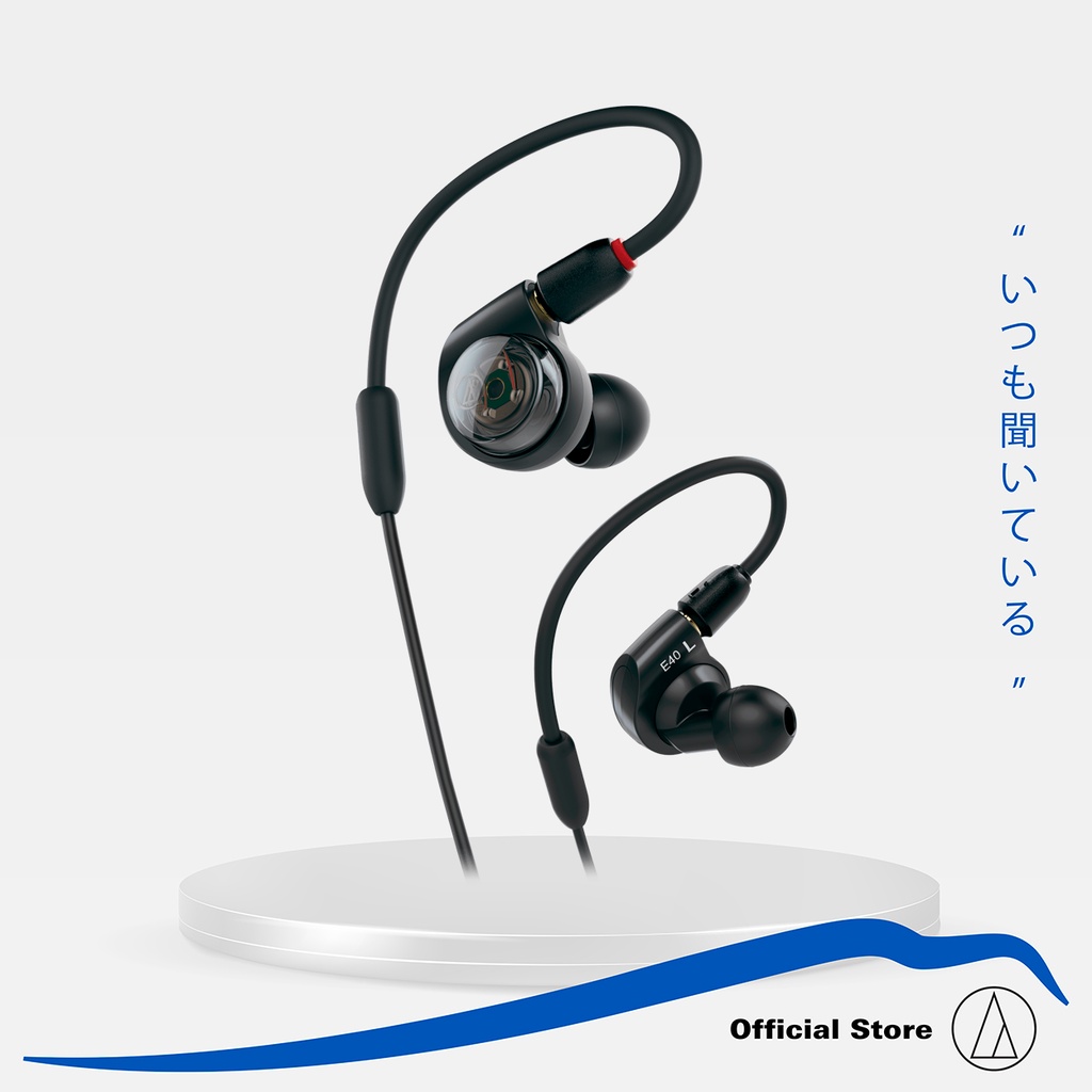 Audio Technica ATH E40 Professional In Ear Monitor Headphones Shopee Singapore