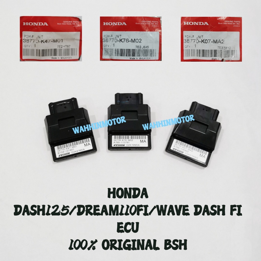 BSH ECU HONDA RS150 V1 V2 V3 WAVEDASH FI WAVE125 FI DASH 125 DASH125 FI ...