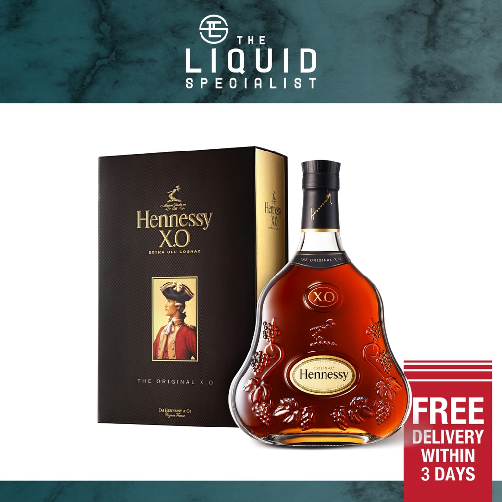 暑い夏にロックで！【未開封】箱入り Hennessy X.O COGNAC XO