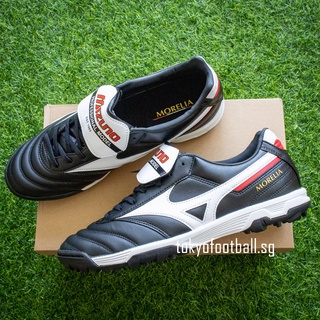 Mizuno morelia store turf shoes