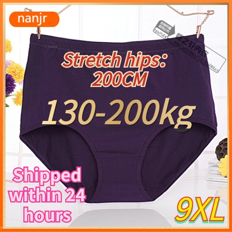 Plus size women's underwear plus size Wide hips panty high waist abdomen  cotton modal cotton extra large /Seluar Dalam Wanita