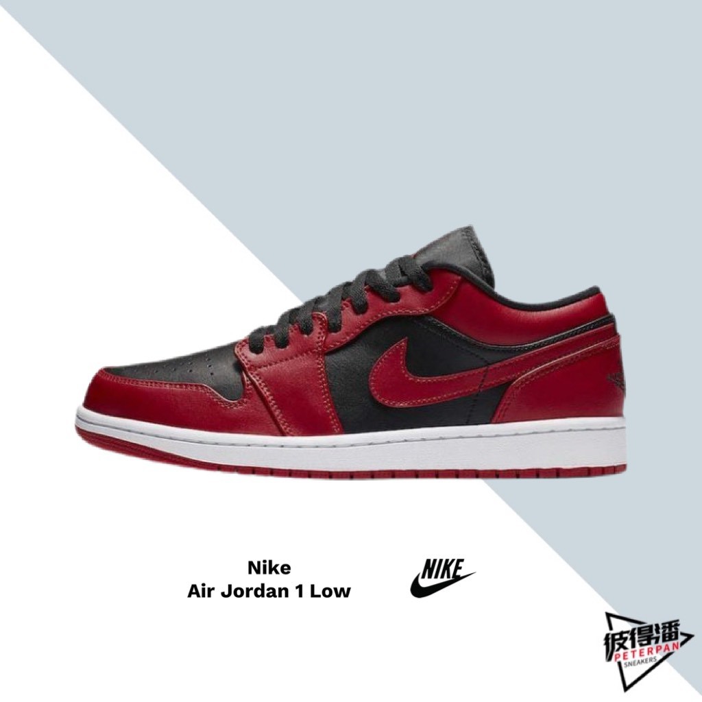 NIKE AIR JORDAN 1 LOW Black Red Sakuragi Flower Road Men's Basketball ...