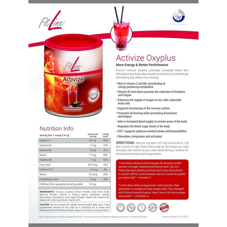 FitLine Activize Oxyplus 蔑ろ 3缶セット