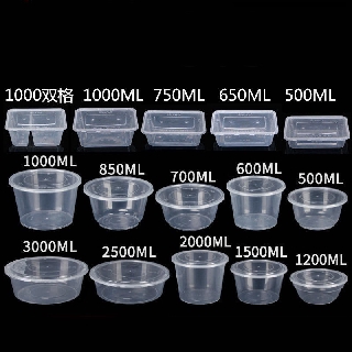 Disposable Small Plastic 125G Fruit Clamshell Packaging Container