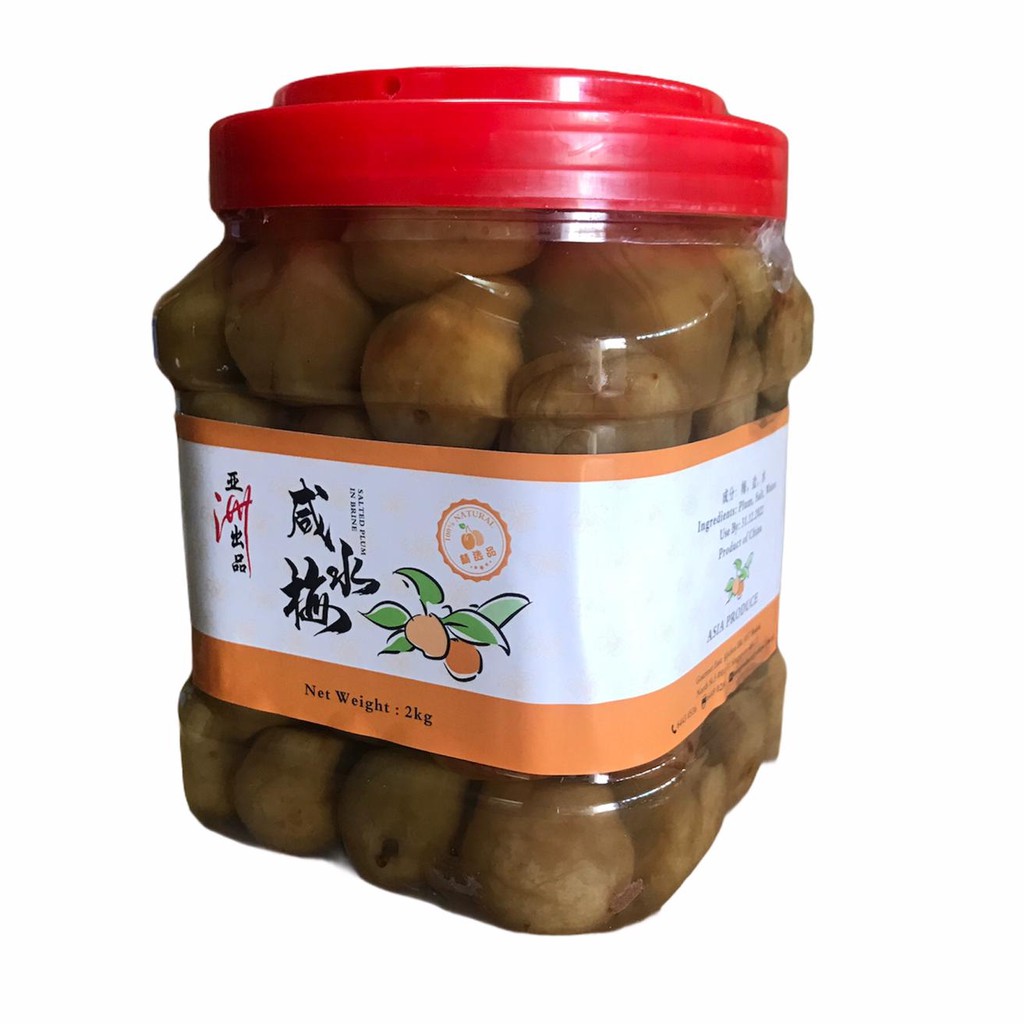 Salted Plum in Brine 2kg 咸水梅 Preserved Shopee Singapore