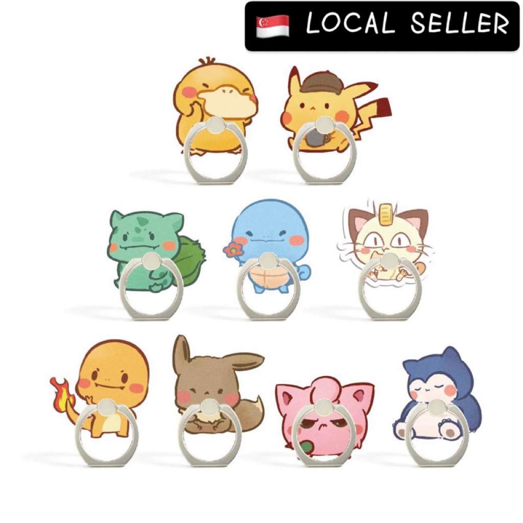 360° MOBILE PHONE RING HOLDER STAND | POKÉMON SERIES CUTE FASHION STAND KEY RING HOLDER PHONE IRING
