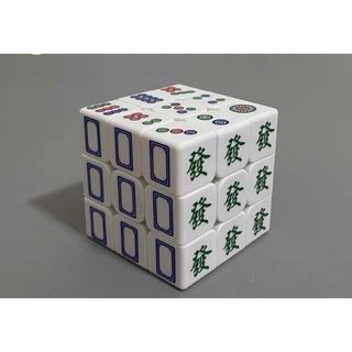 Rubik's Cube Scrunchie