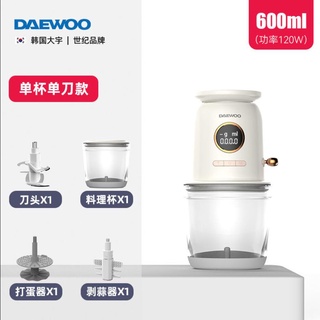 DAEWOO Baby Food Mixer 220V Electric Blender Kitchen Multi Cooker Stirring  Steam Rice Paste Meat Fish Puree Maker Processor
