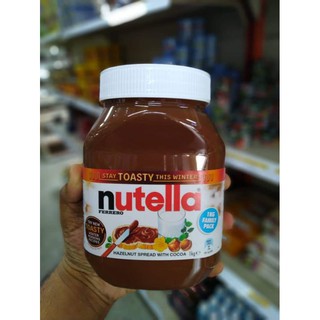 Nutella 1kg  Shopee Singapore