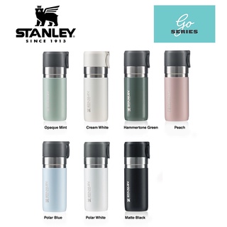 Stanley Adventure Vacuum Bottle 503ml/750ml Replacement Cap 68mm or Stopper  43mm– Gearaholic