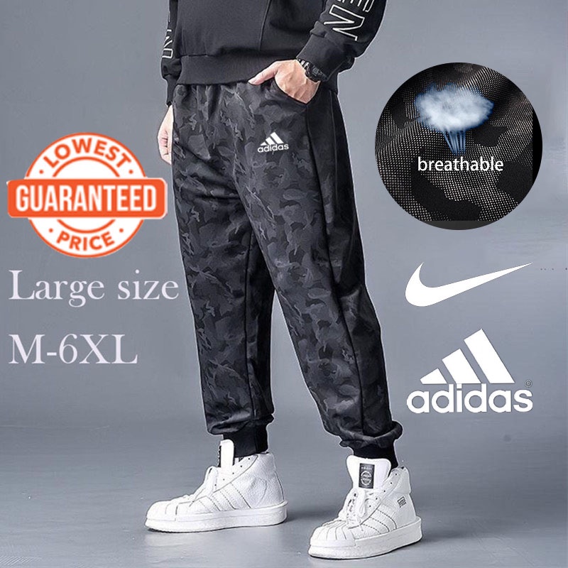 Mens camouflage hot sale jogging bottoms