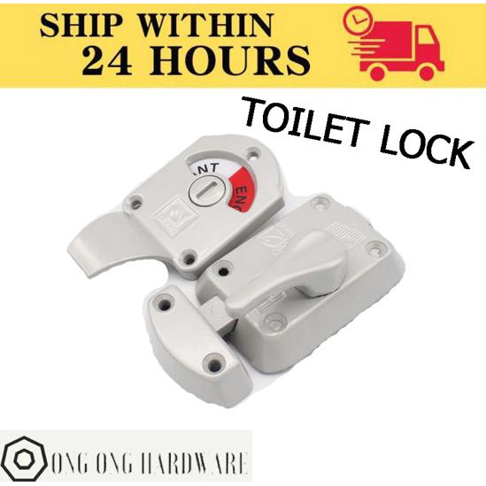 Indicator Bolt for Toilet Washroom Fitting Room Door Latch Slug Lock ...