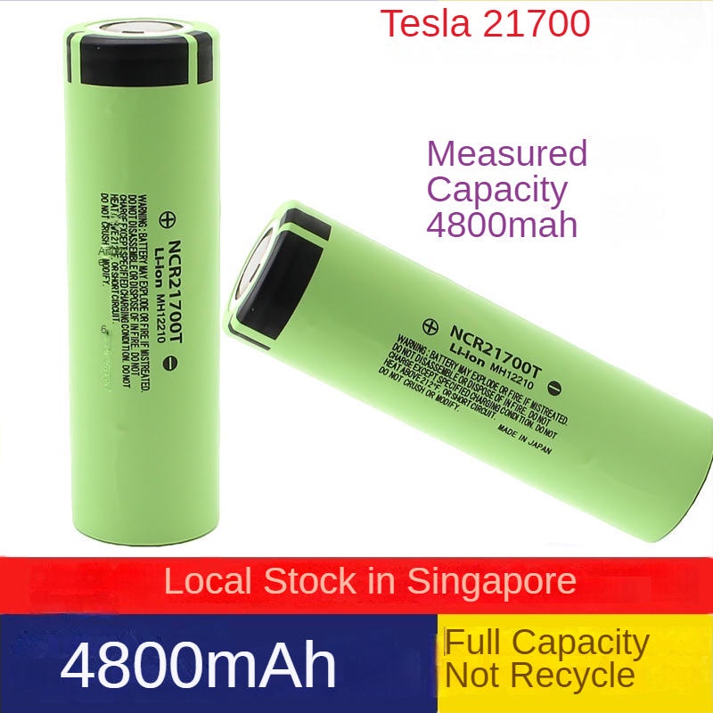 Tesla Panasonic 21700 Flat Head lithium battery 3.7V high current high ...
