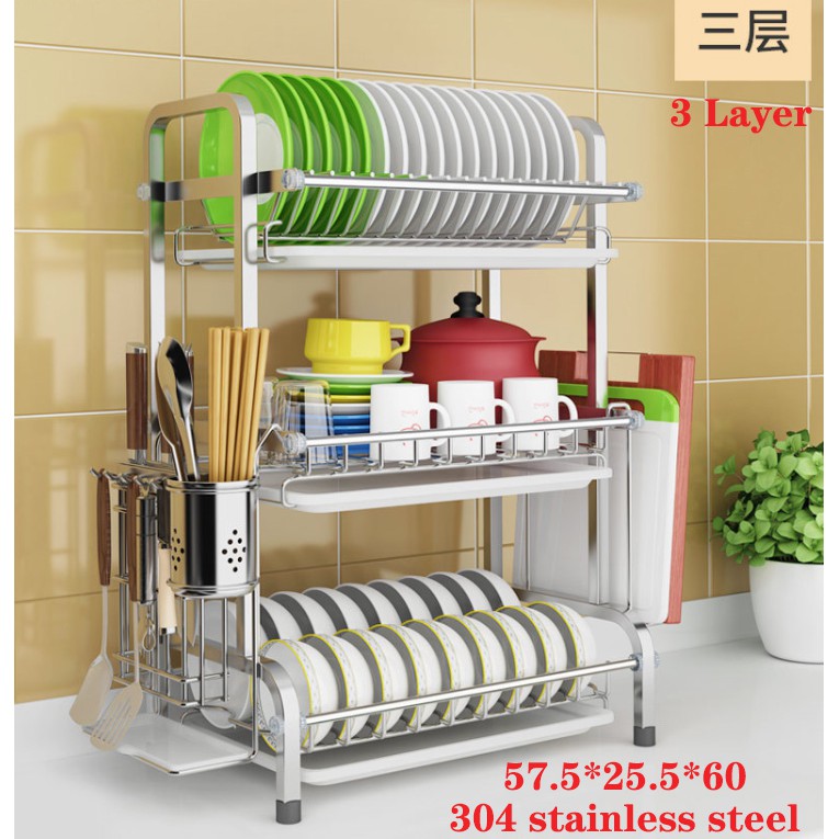 304 Stainless Steel Dish Rack/kitchen Rack/Microwave Oven Rack/Up To 2 ...