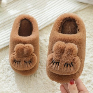 Fur slippers hot sale for toddlers