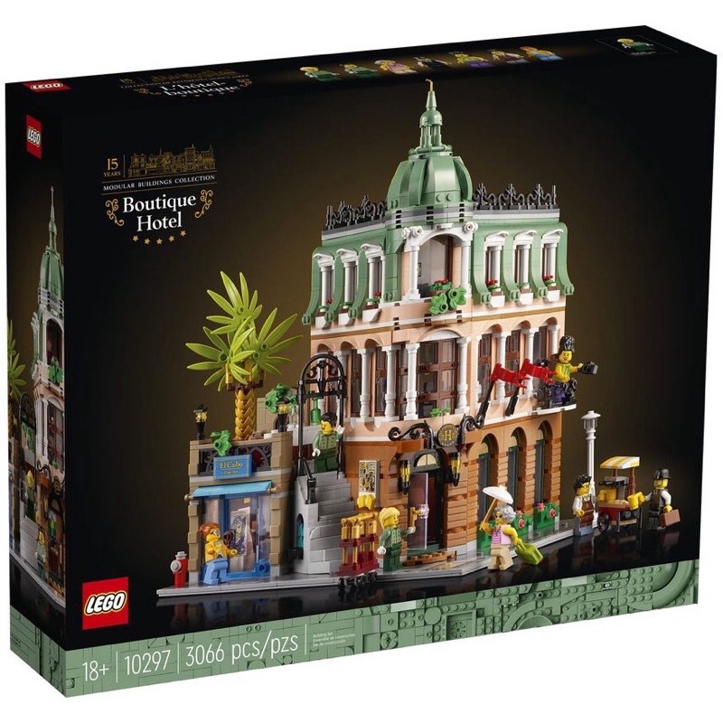 LEGO Creator Expert 10297 Boutique Hotel Shopee Singapore