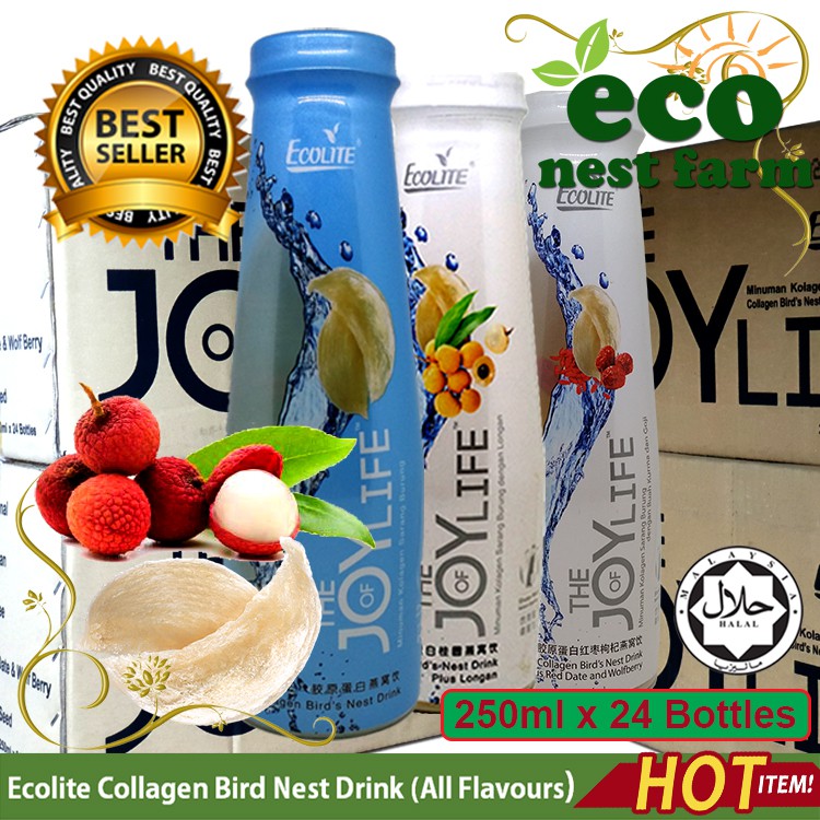 ECOLITE Sarang Burung Collagen Bird Nest Drink (1 Carton) 胶原蛋白燕窝饮