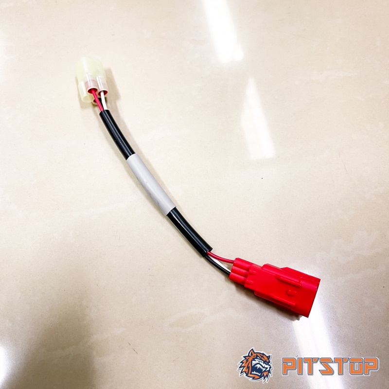 Honda KLine Cable Adapter RSX | Shopee Singapore