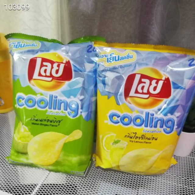 Lays Potato Chips Cooling Icy Lemon/Melon Bingsu 46g Shopee Singapore