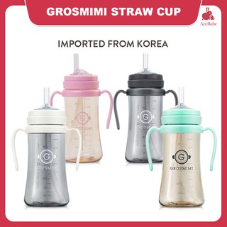 Grosmimi PPSU Straw Cup Sippy Cup 200ml -Dark Series