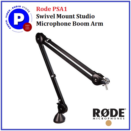 Rode PROFESSIONAL STUDIO MIC BOOM ARM