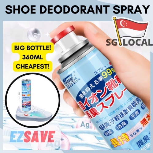 🇸🇬JAPAN AG+ Shoe Deodorant Spray, 360ml Shoe Odour Removal, Shoe