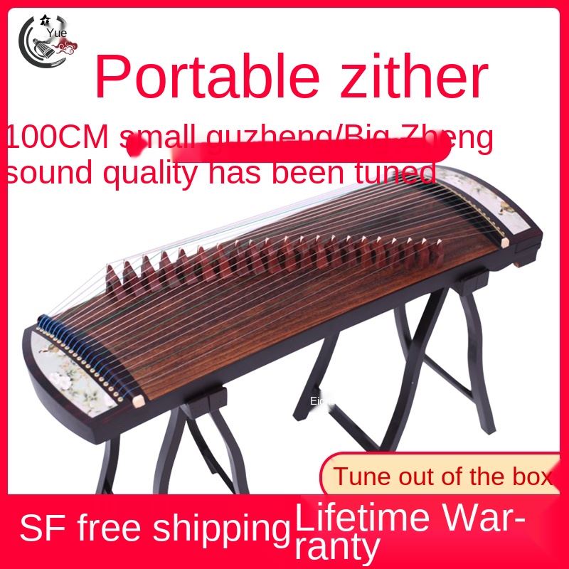 Portable mini guzheng 21 strings Mini guzheng 1m children's beginners