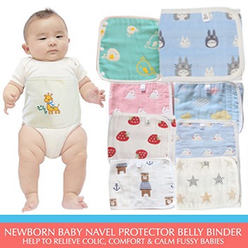 Baby tummy binder online