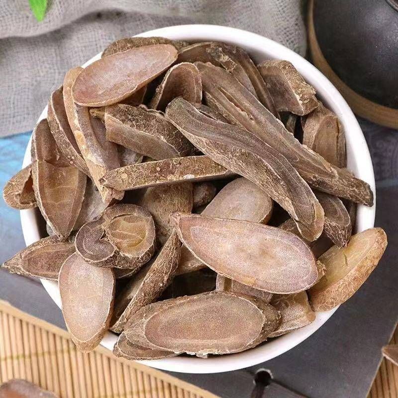 Wenchow Turmeric Root Tuber郁金200G | Shopee Singapore
