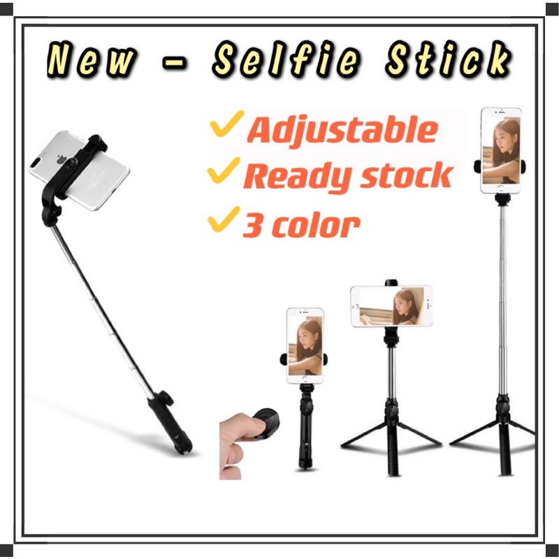NEW Selfie Stick Tripod Stand XT-10 adjustable