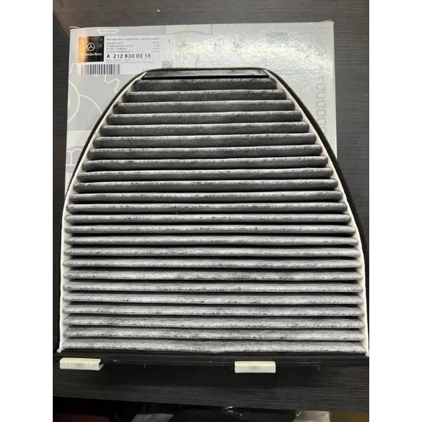 A 2128300318 AIR COND FILTER CABIN FILTER MERCEDES BENZ W204 W212