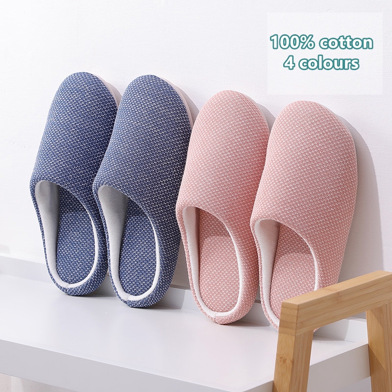 Mens deals bed slippers