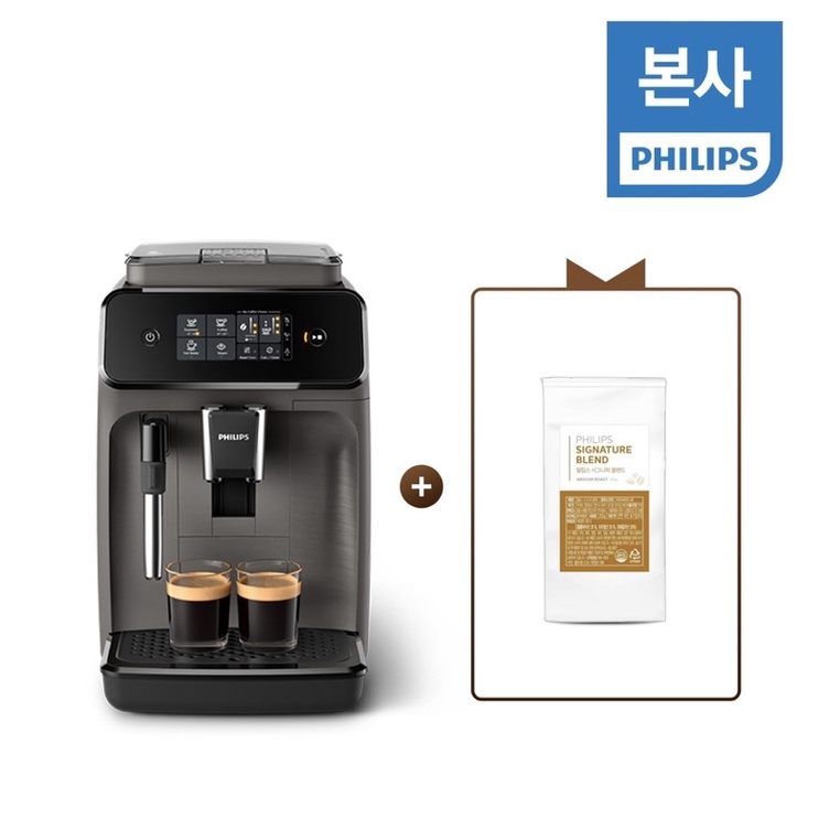 Philips 1200-Series Fully Automatic Espresso Machine (EP1220/03)