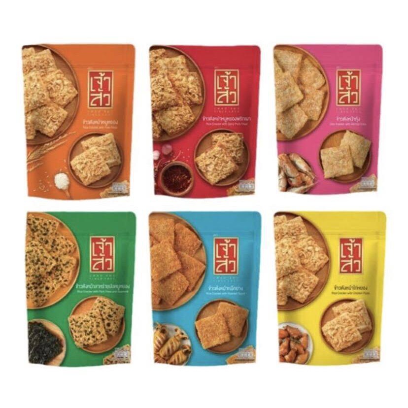 (4.29) CHAO SUA RICE CRACKER THAILAND SNACKS Pork Floss Cracker