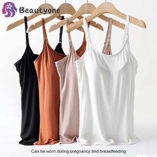 maternity camisole - Prices and Deals - Mar 2024
