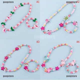 Childrens hot sale bead necklaces