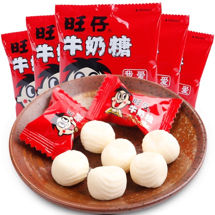 Wangzai Milk Candy Original-42g | 旺仔牛奶糖 原味-42g