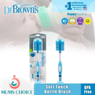 Dr. Brown's™ Soft Touch Bottle Brush