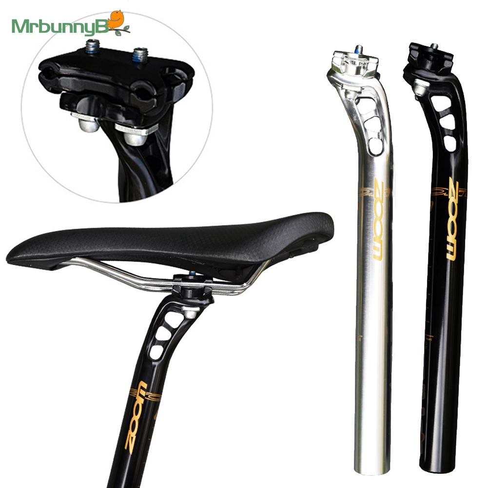 Bike store saddle tube