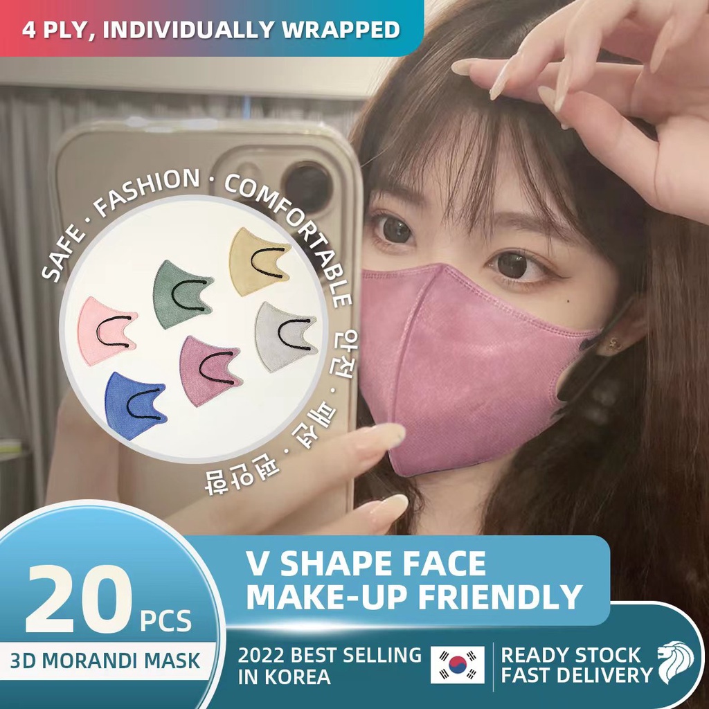 Buy Face Mask Products At Sale Prices Online - August 2026 | Shopee ...