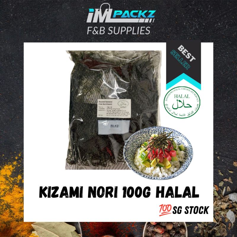 KIZAMI NORI ROASTED SHREDDED SEAWEED 100G (HALAL) Shopee Singapore