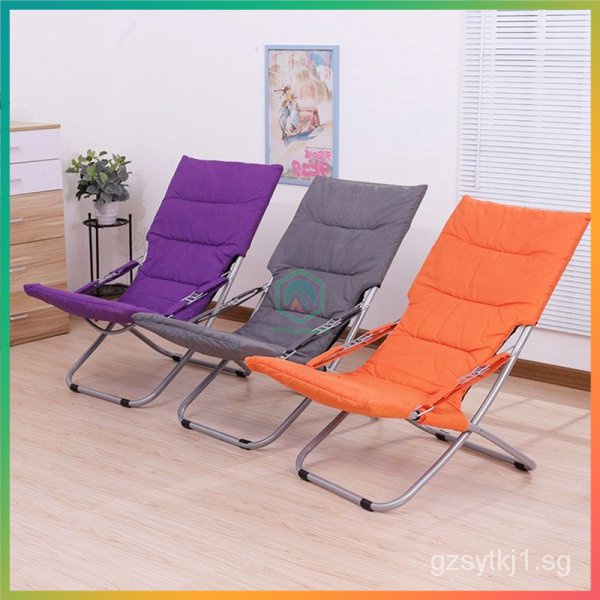 Lounge chair shopee hot sale