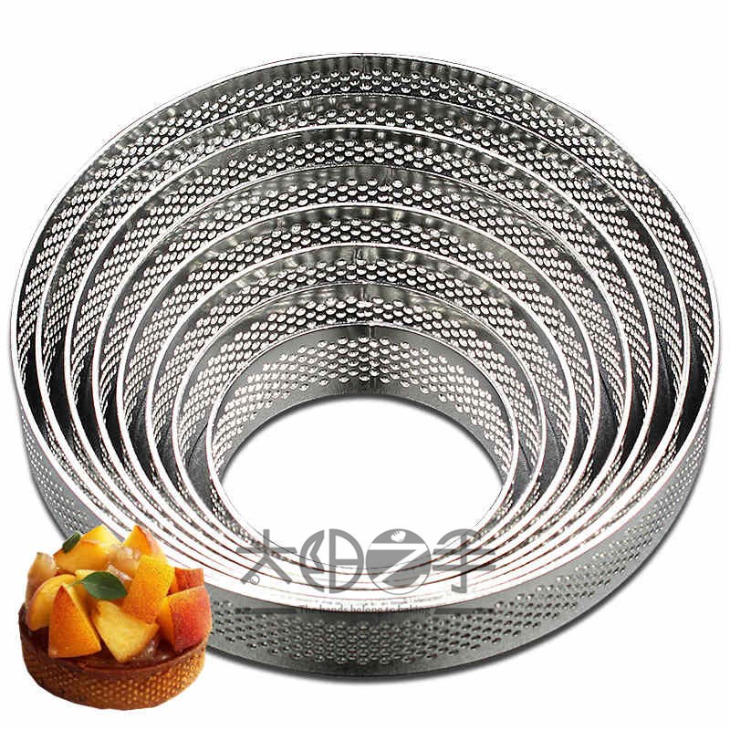 4-20cm Round Perforated Ring Stainless Steel Cake Making Molds Tart ...