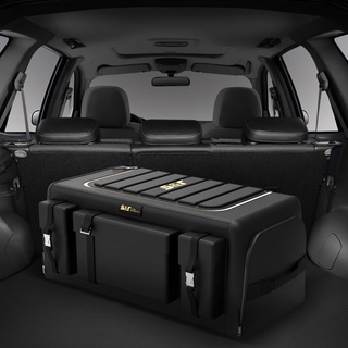 Car Boot Organiser Heat Preservation Collapsible Storage Box Trunk Foldable
