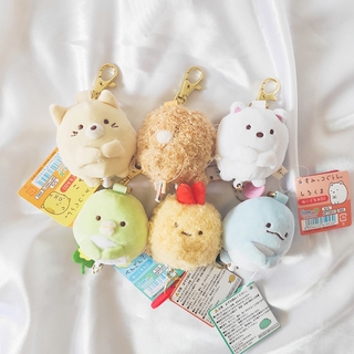 Sumikko store gurashi keychain